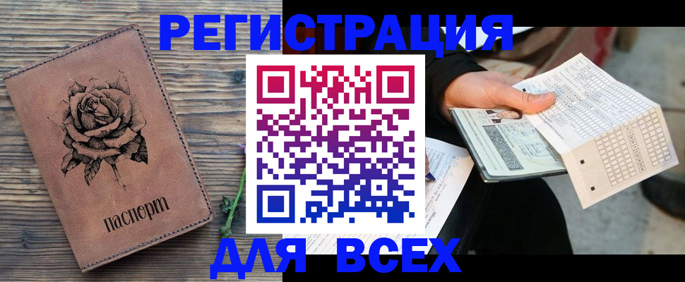 форма 3 в Тюкалинске